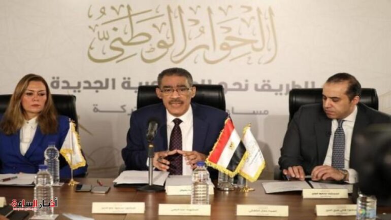 post image 1692483110