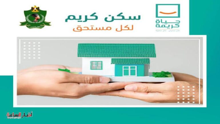 post image 1692735767