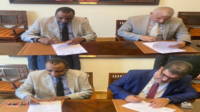 post image 1693349476