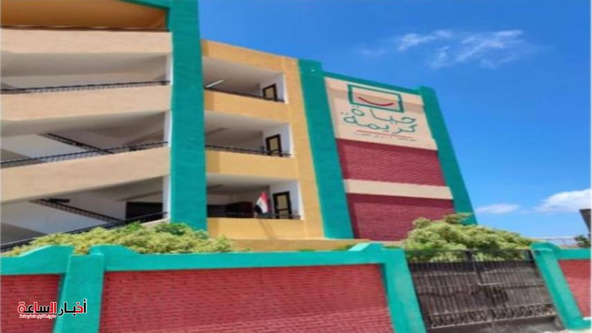 post image 1693776210