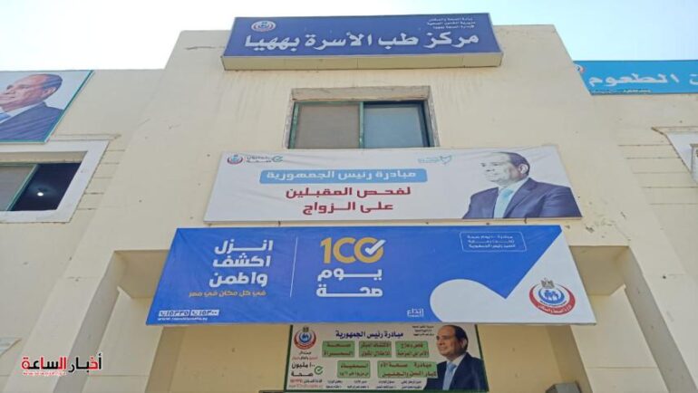 post image 1693777121