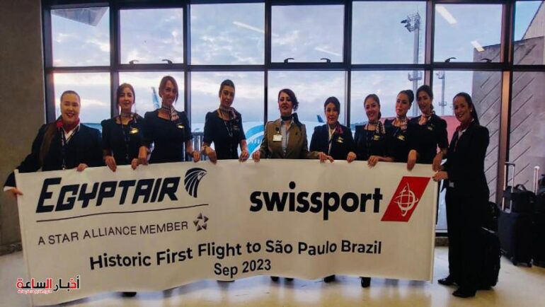 post image 1693857068