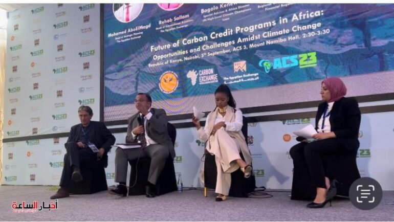 post image 1694010224