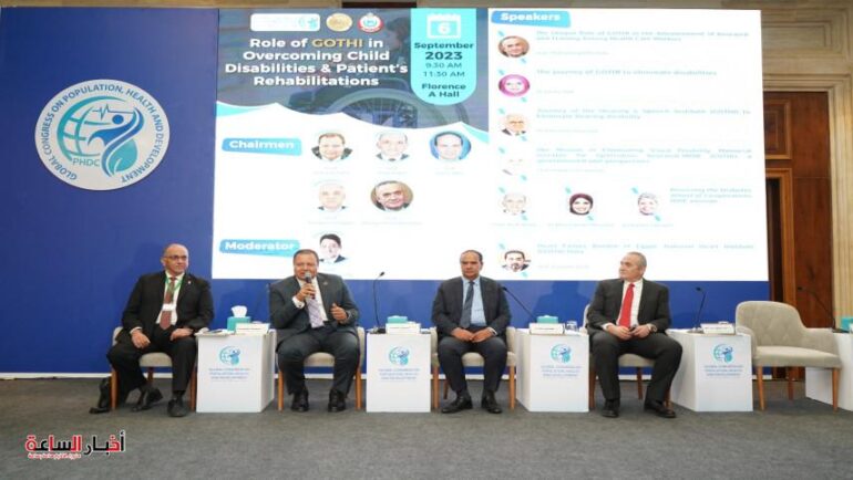 post image 1694024985