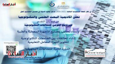 post image 1695241077