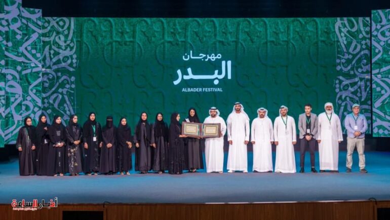 post image 1695400233