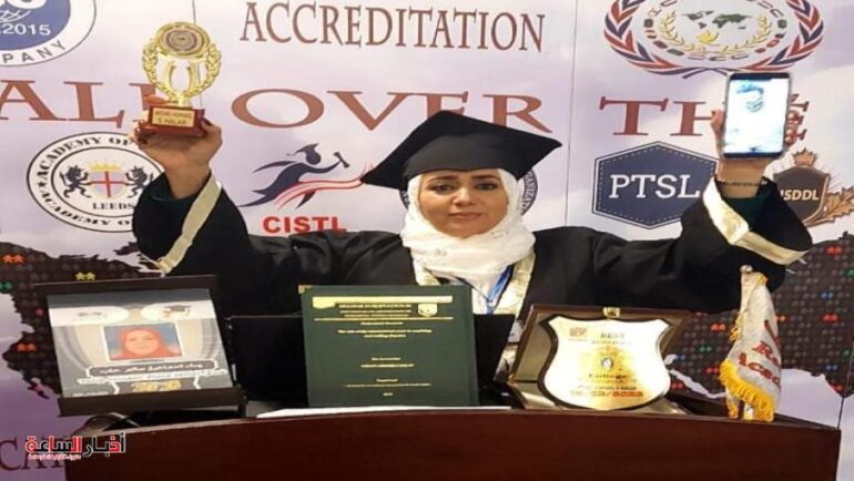 post image 1695410027