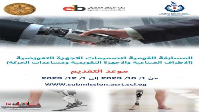 post image 1696275792
