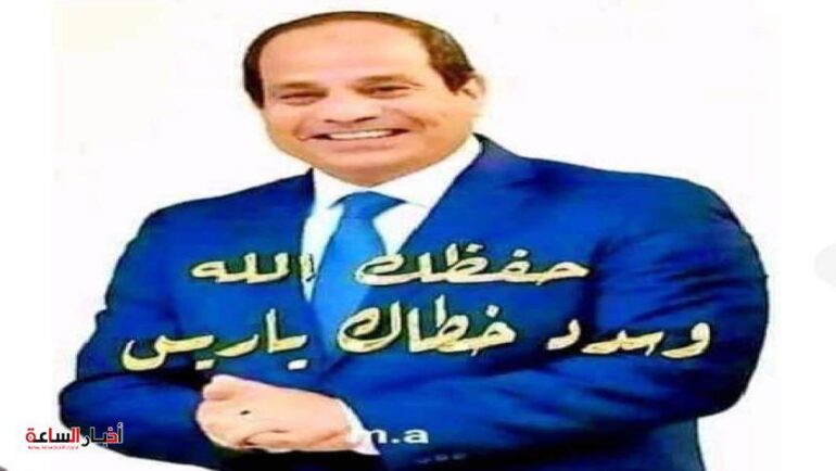 post image 1696433296