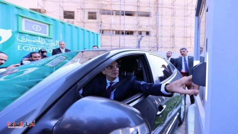 post image 1697446912