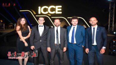 ريف ترست ترعى المؤتمر والمعرض الدولي لمستحضرات التجميل ICCE 2023 6 post image 1698409415