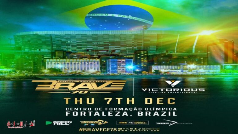 post image 1698624781