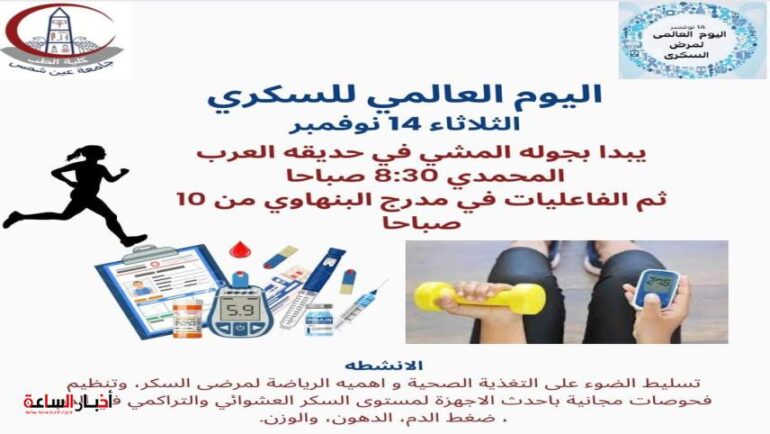 post image 1699902133