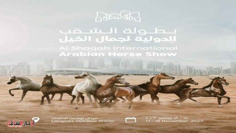 post image 1700159950