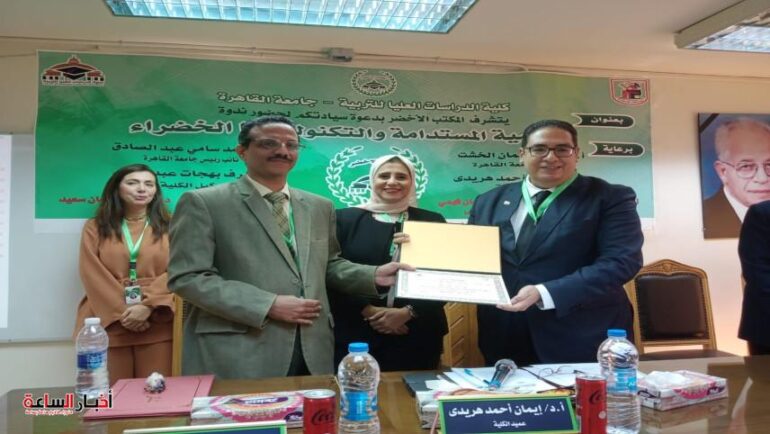 post image 1701110487 2