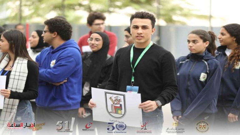 إعلان نتائج بطولة التنس الأرضي للجامعات والمعاهد العليا المصرية 1 post image 1701363886