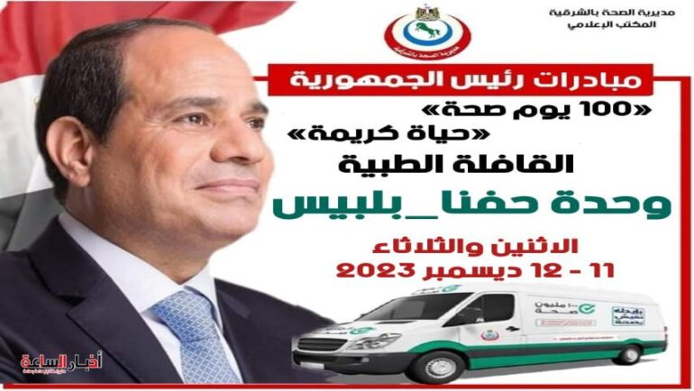 post image 1702322954