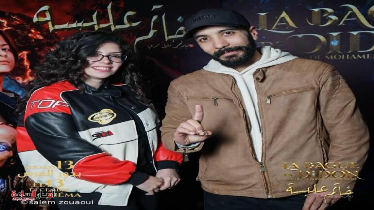 post image 1702482303