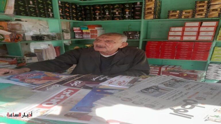 post image 1702674316