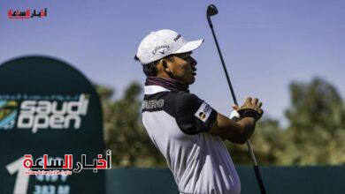 خونغواتماي يتقدم بفارق بسيط قبل ختام بطولة السعودية المفتوحة 10 post image 1702754862