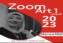 post image 1702813244