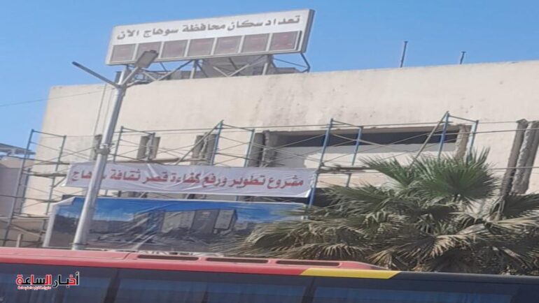 post image 1702830108