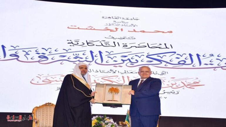 post image 1703188118 2