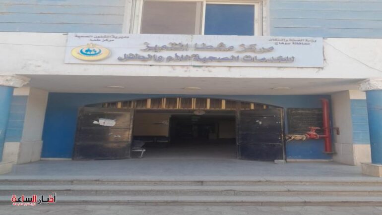 post_image_1703221087-1 post image 1703221087 1