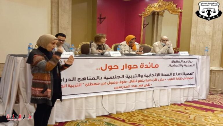 post image 1703255770 1