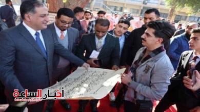 احتفالية بنتائج مسابقة الخط العربي الكبرى "خطاط العراق" 8 post image 1703612326