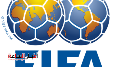 20231125185413Fifa logo