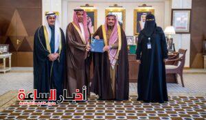 أمير القصيم يتسلم التقرير السنوي لفرع وزارة الموارد البشرية بالمنطقة للعام الماضي 4 352c15dc 1208 4856 8b6d 10b96058df40