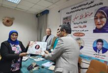 FB IMG 1705505044664