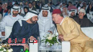 IMG 20240110 WA0034