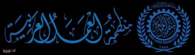 IMG 20240112 WA0008