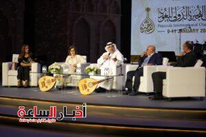 IMG 20240112 WA0064