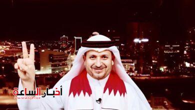 IMG 20240114 WA0003