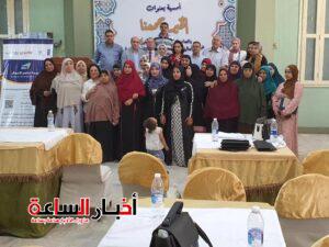 IMG 20240115 WA0071