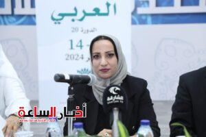 IMG 20240116 WA0029