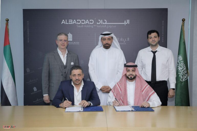 IMG 20240117 WA0002 1