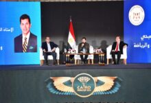 IMG 20240119 WA0026