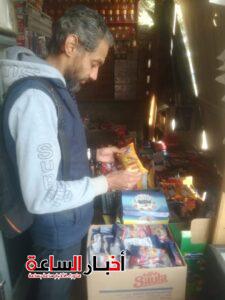 IMG 20240121 WA0046