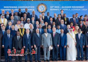 منزلاوي يشارك فى قمة عدم الإنحياز بأوغندا 3 IMG 20240122 WA0005