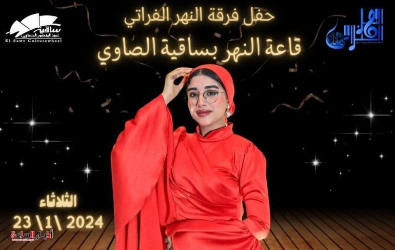 IMG 20240122 WA0016