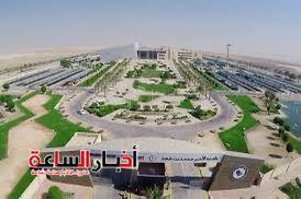 IMG 20240122 WA0042