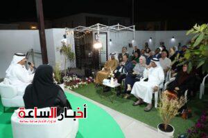 IMG 20240122 WA00481