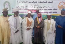 IMG 20240124 WA0067