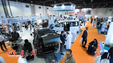IMG 20240125 WA0017