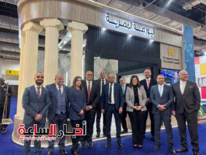 IMG 20240126 WA0003