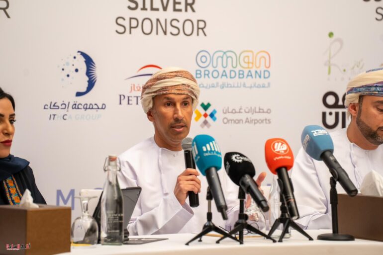 في مؤتمر "أوشرم" بمسقط: رؤى جديدة للعمل في عصر الذكاء الاصطناعي 1 IMG 20240127 WA0046